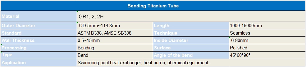 BendingTitanium Tube 굽힘티타늄 튜브