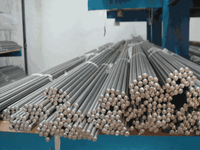 //ikrorwxhpqpqlj5m.ldycdn.com/cloud/lpBppKqplnSRqknlkipljp/Titanium-Round-Bar-Shipment.png